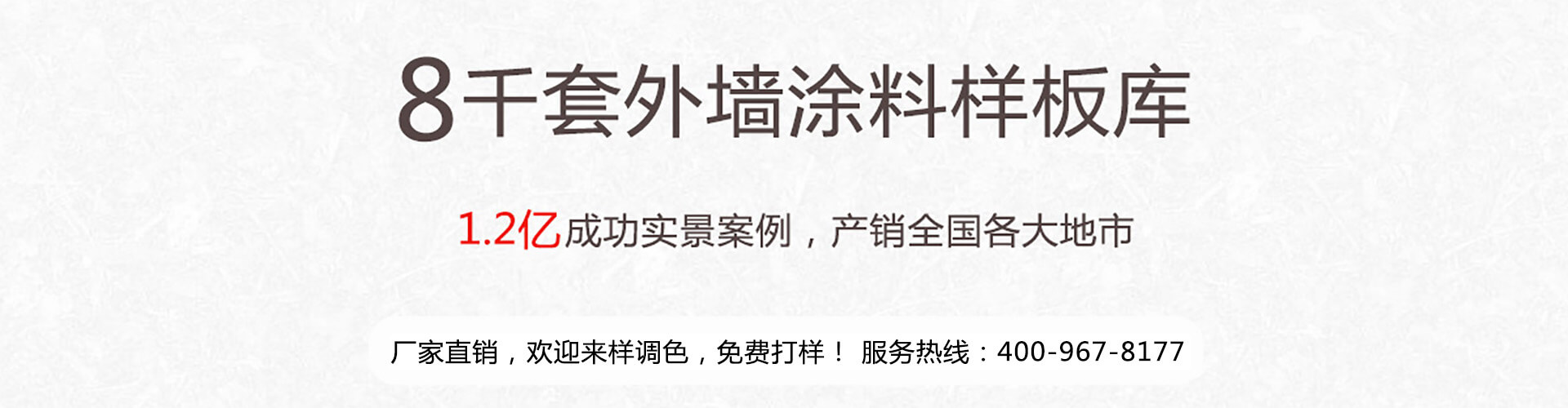 寶潤達(dá)新材