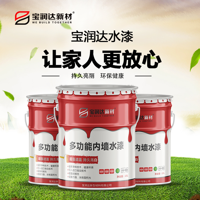 外墻仿大理石漆與瓷磚哪個(gè)好？