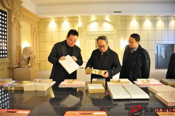 懷寧縣書記余學(xué)峰一行蒞臨寶潤(rùn)達(dá)參觀交流